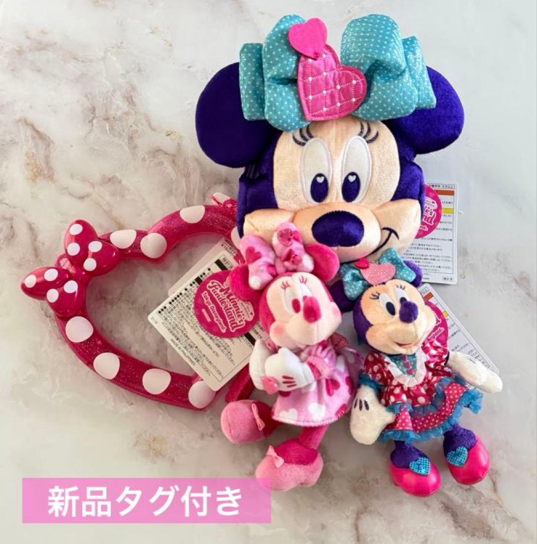 ディズニー パルパルーザ ミニーのファンダーランド 4点 新品タグ付き