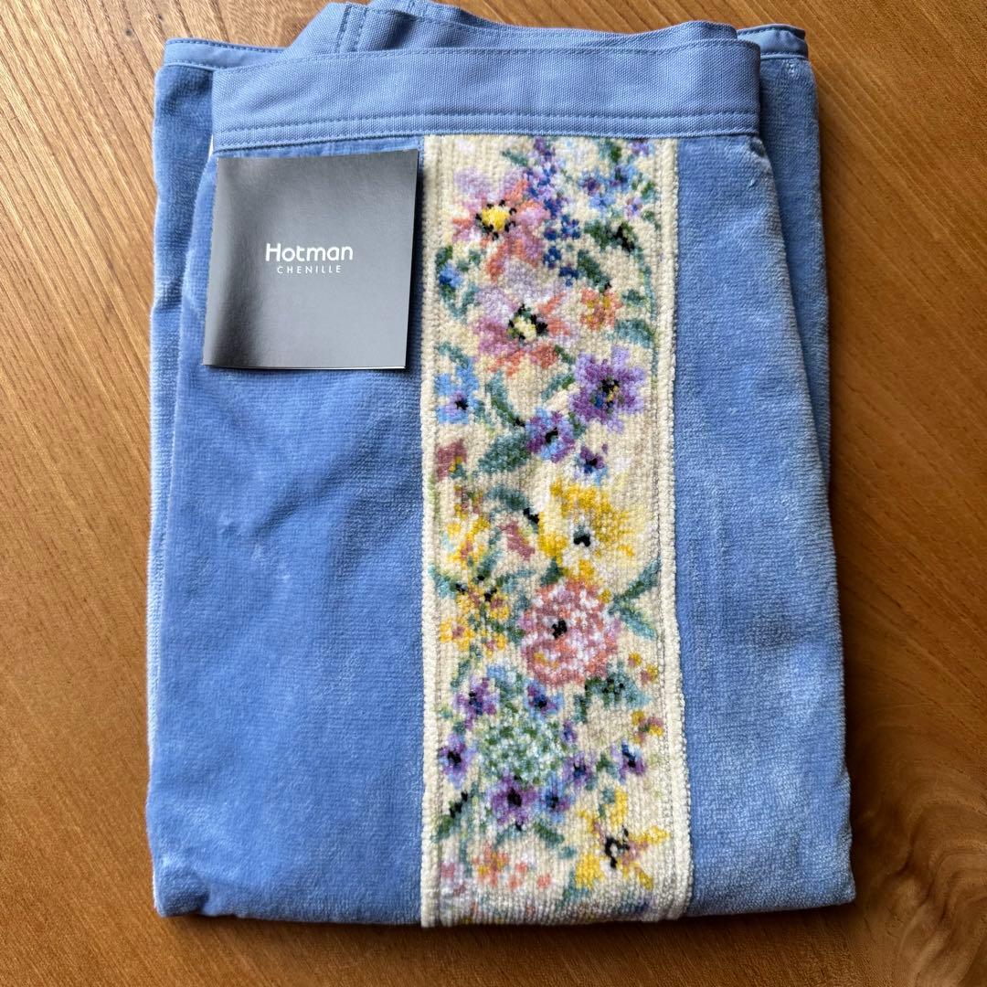 新品未使用】ホットマン エプロン シェニール織り ポケット付き 永遠色