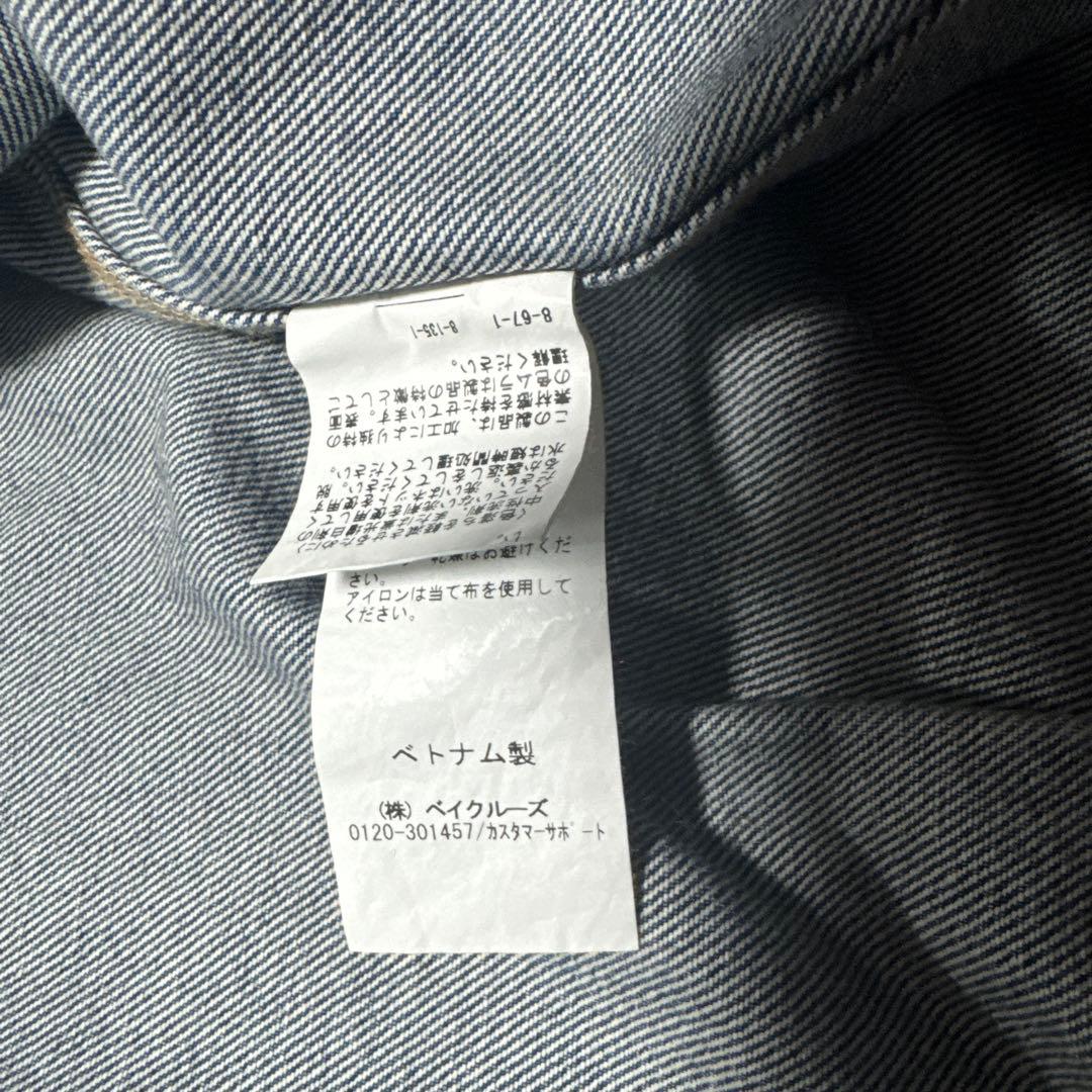 デニム　セットアップ Lot206t