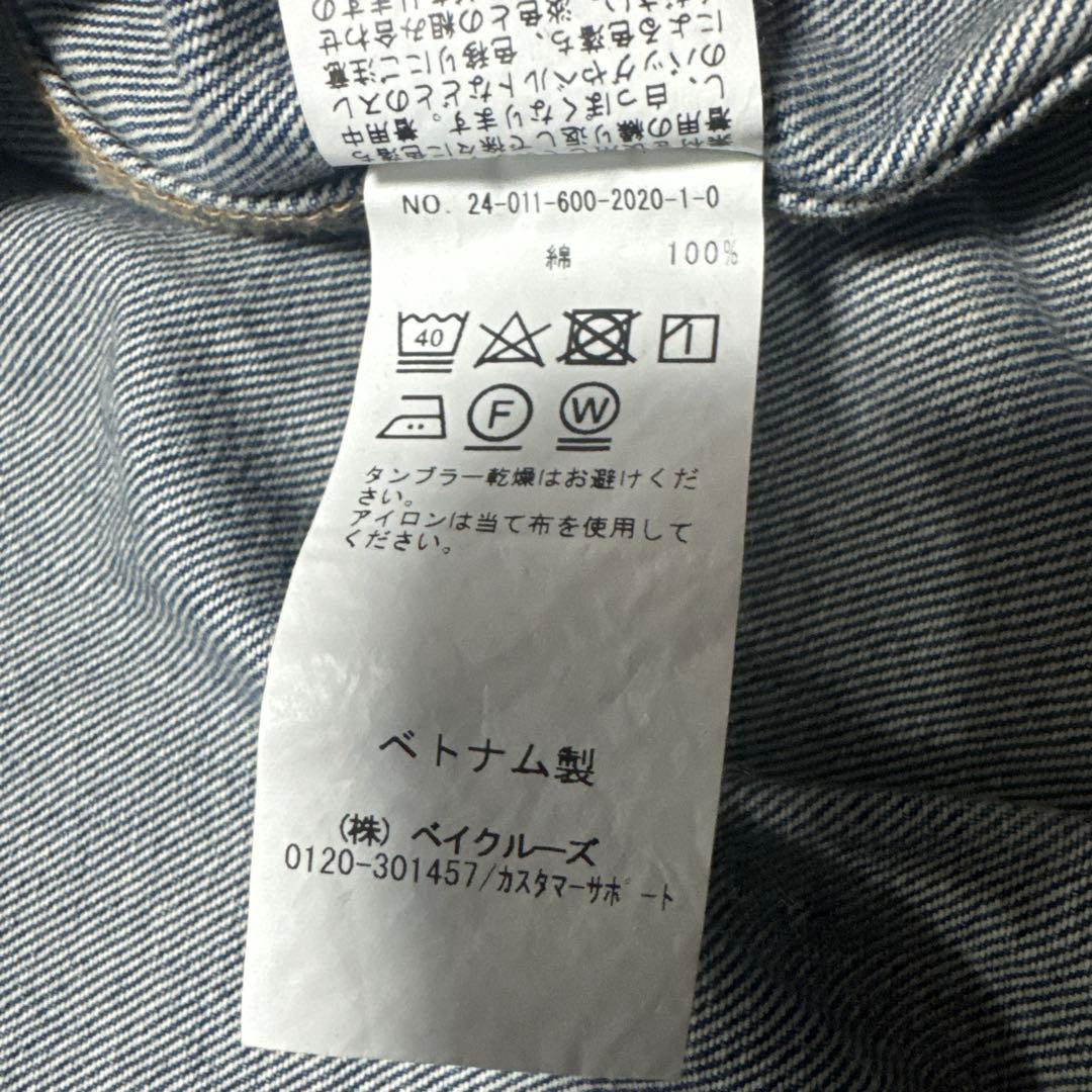 デニム　セットアップ Lot206t