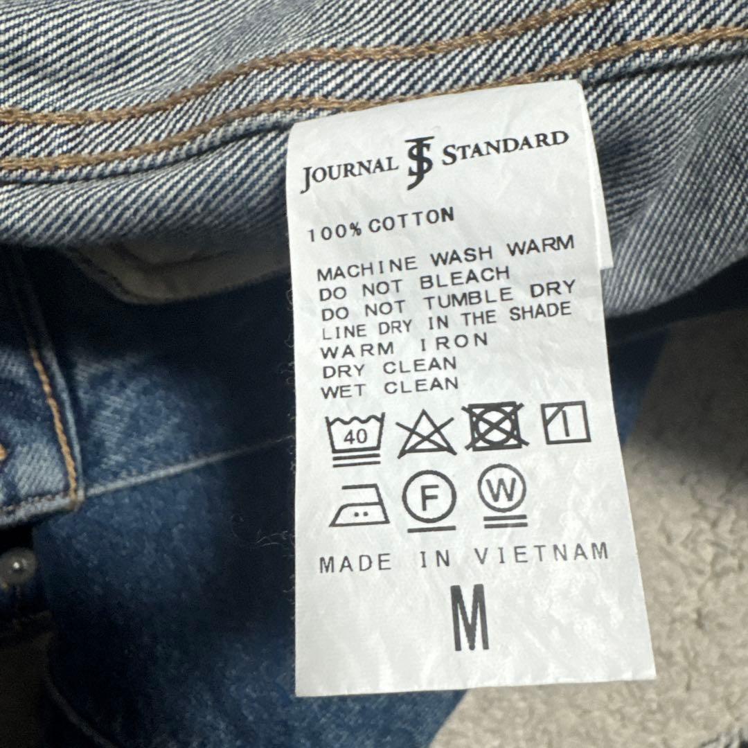 デニム　セットアップ Lot206t