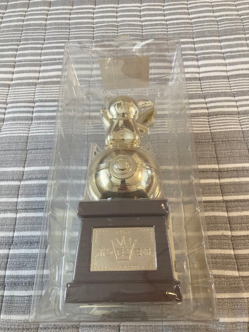 ポケモン電報(電報を取る時のみ開封)生産終了品 トロフィー