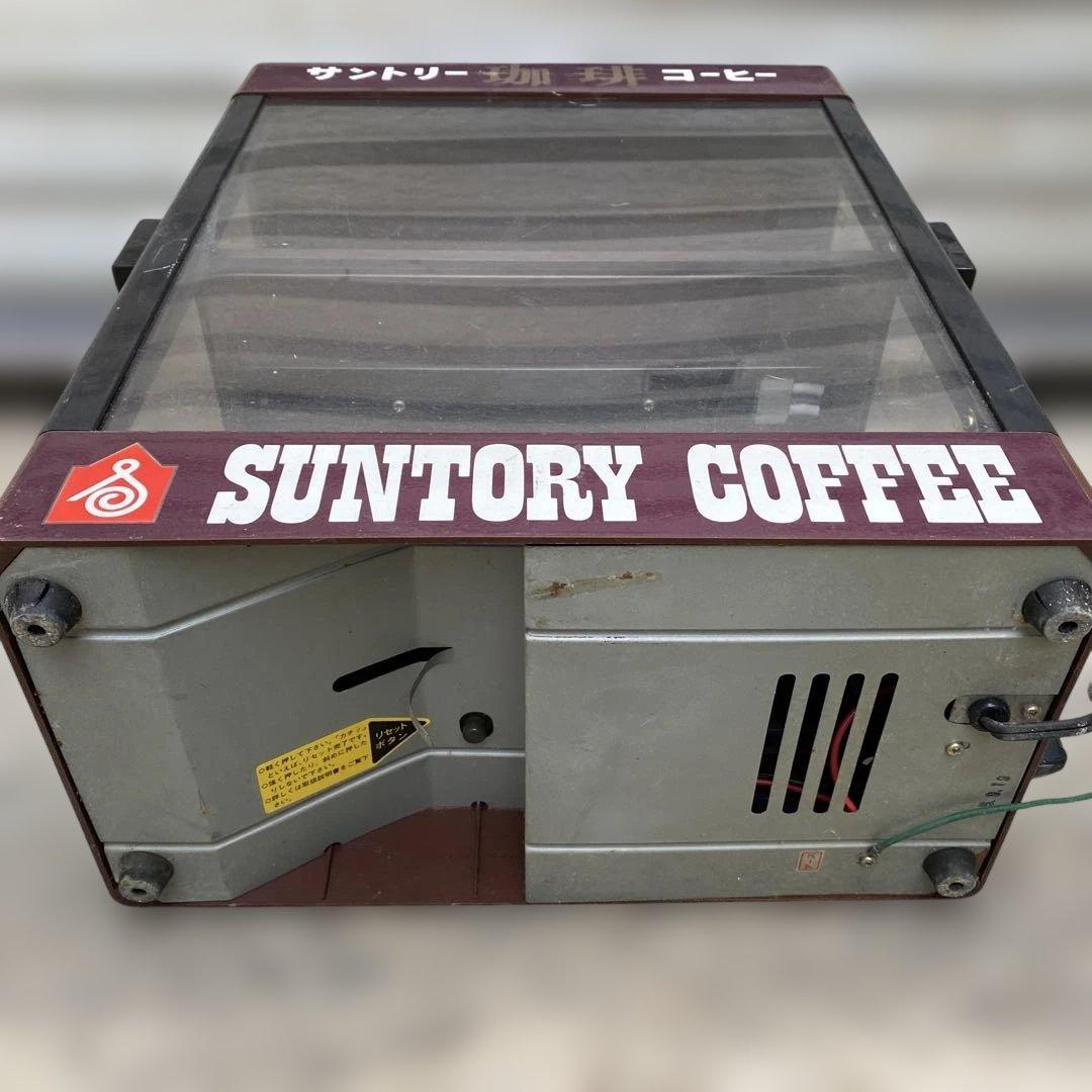 ドリンクウォーマー扉付き