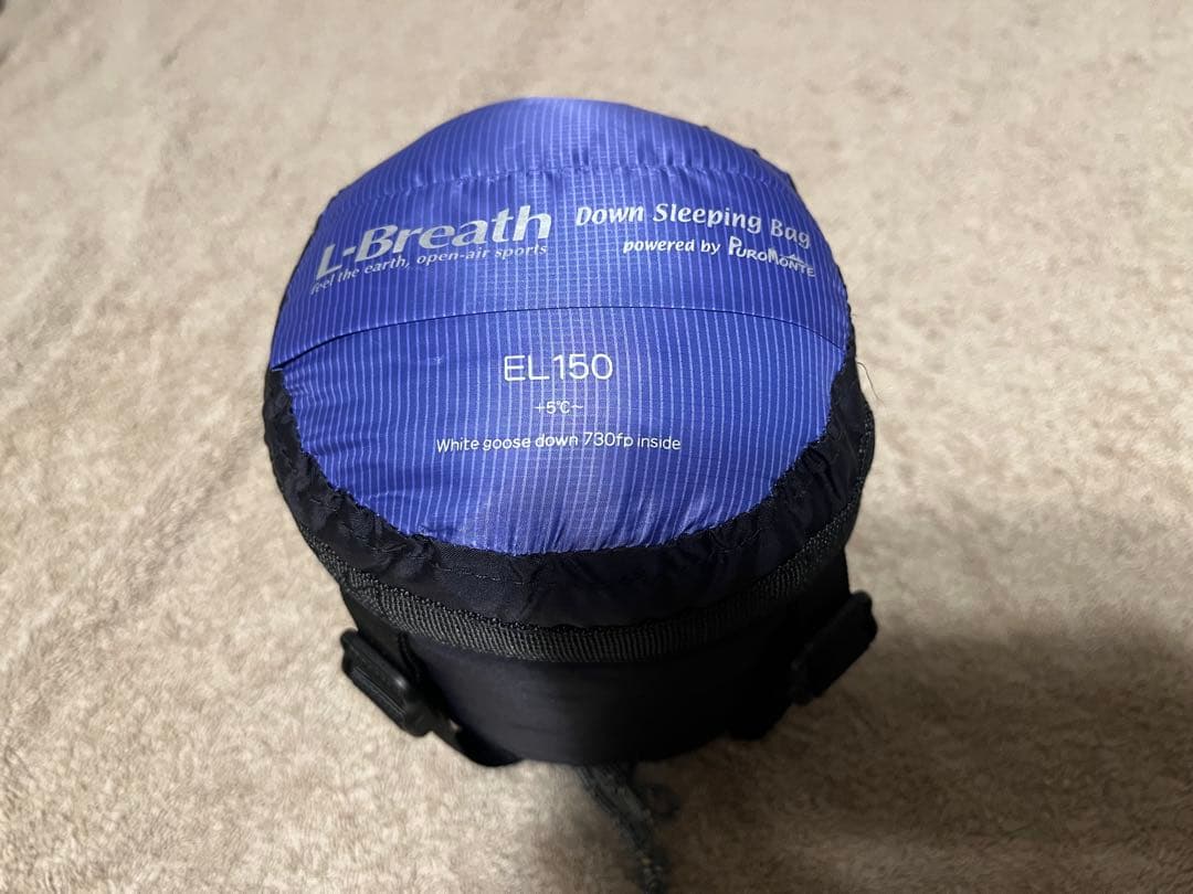 【新品未使用】PUROMONTE プロモンテ EL150 シュラフ 寝袋