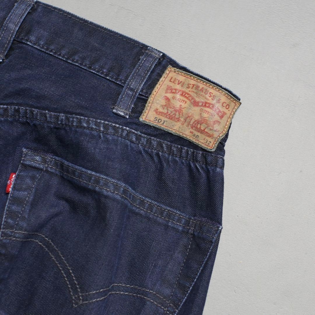 太め◎ Levi's 501 Faded Wide Denim Pants