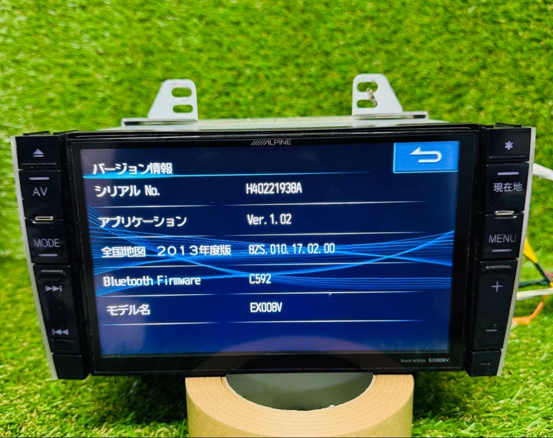 ALPINE SERENA アルパイン 8インチナビ EX008V