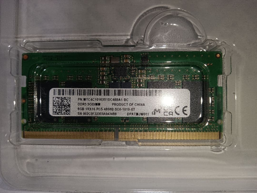 8GB×2枚16GB DDR5 4800メモリモジュール メイカー不明