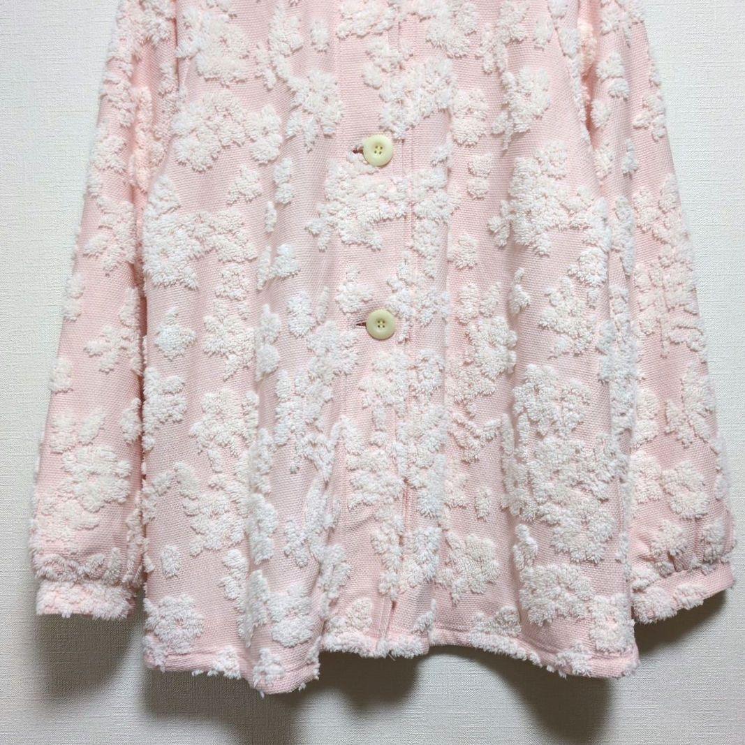 KID BLUE パジャマホームウェア上下セット