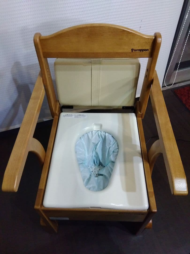 【YUKI】ラップポン・ブリオ