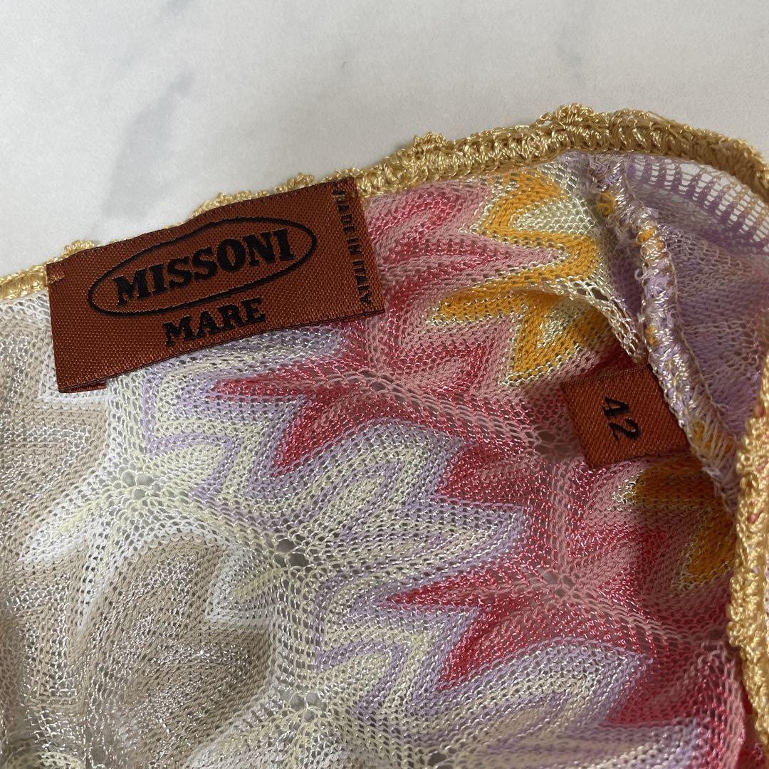 【大人気】MISSONI ミッソーニ　チュニック　ポンチョ　ニット　マルチカラー