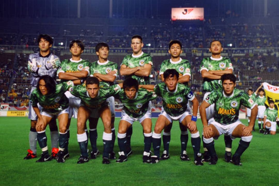 m*a様 D*.様 ヴェルディ川崎　96年ナビスコ限定ユニフォーム