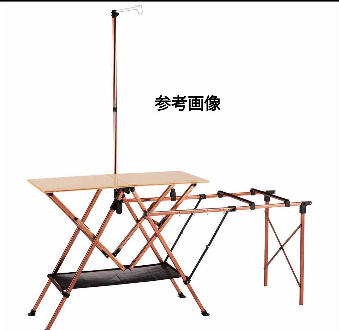Coleman マスターシリーズ折りたたみキッチンテーブル