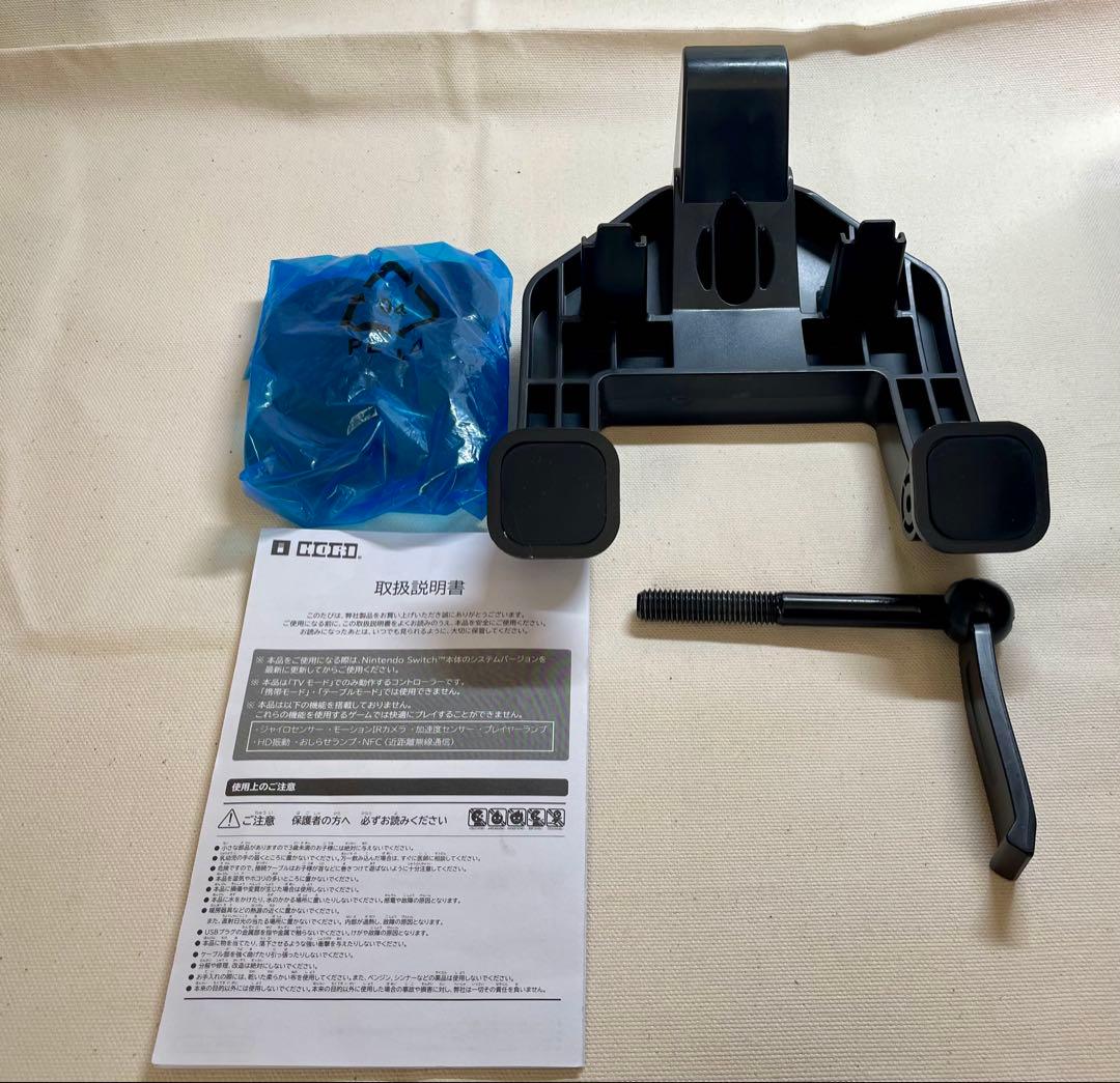 値引本日迄マリオカートレーシングホイールDX ￼ switch ￼NSW-228
