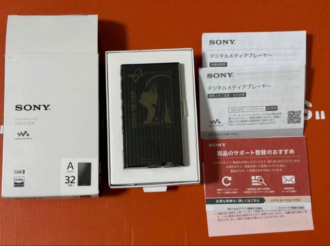あ*き様 SONY NW-A306/BTR WALKMAN ぼっちざろっくコラボ