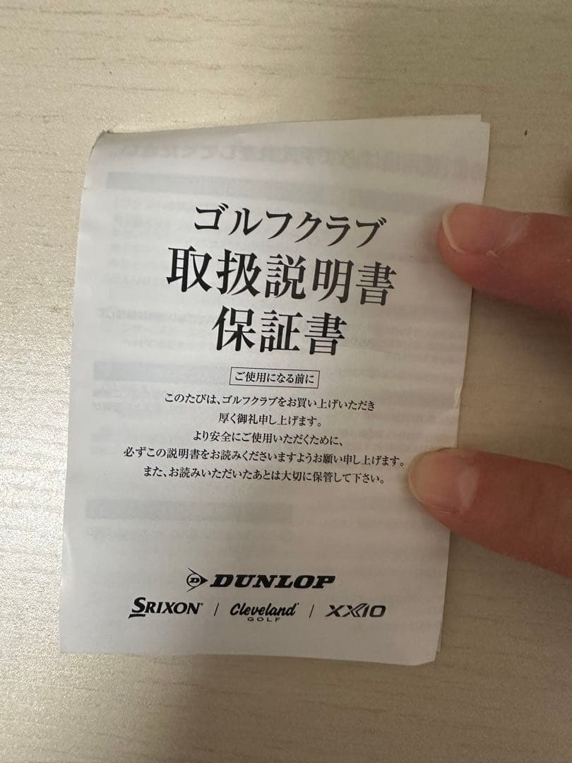 Cleveland RTZ 58° 美品