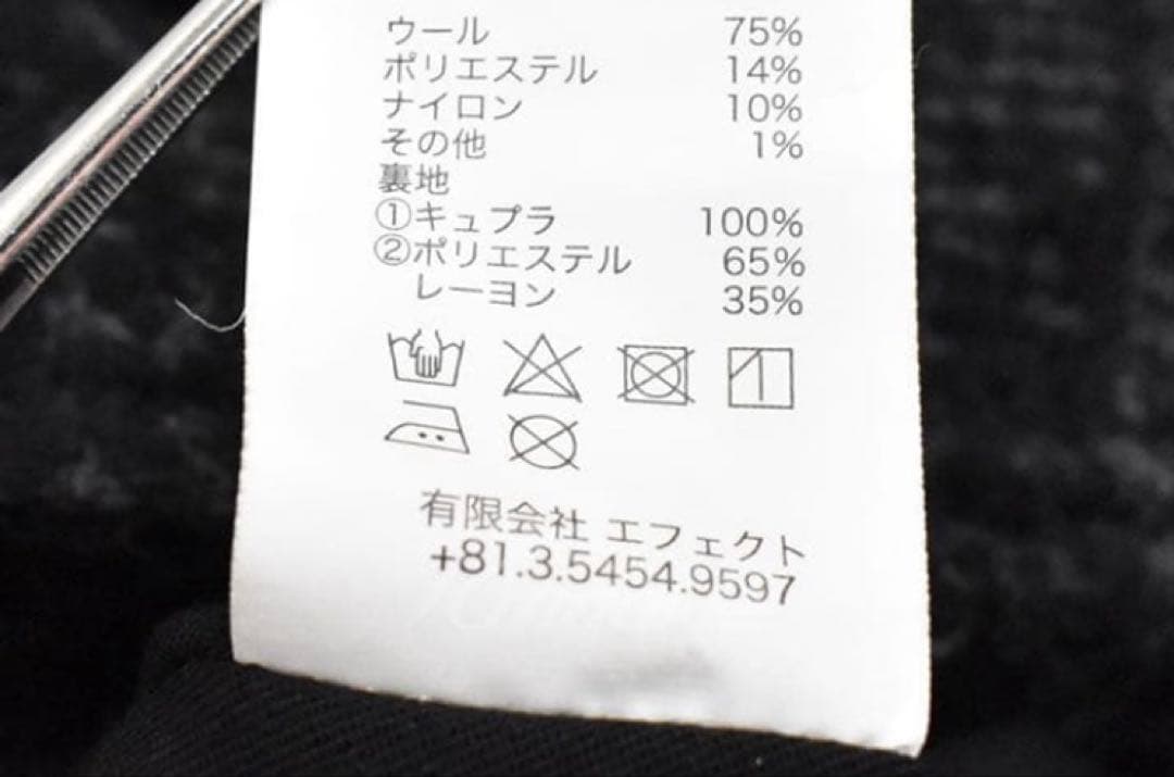 bukhtウール ツイード トレンチコート チェスターコート-の公式