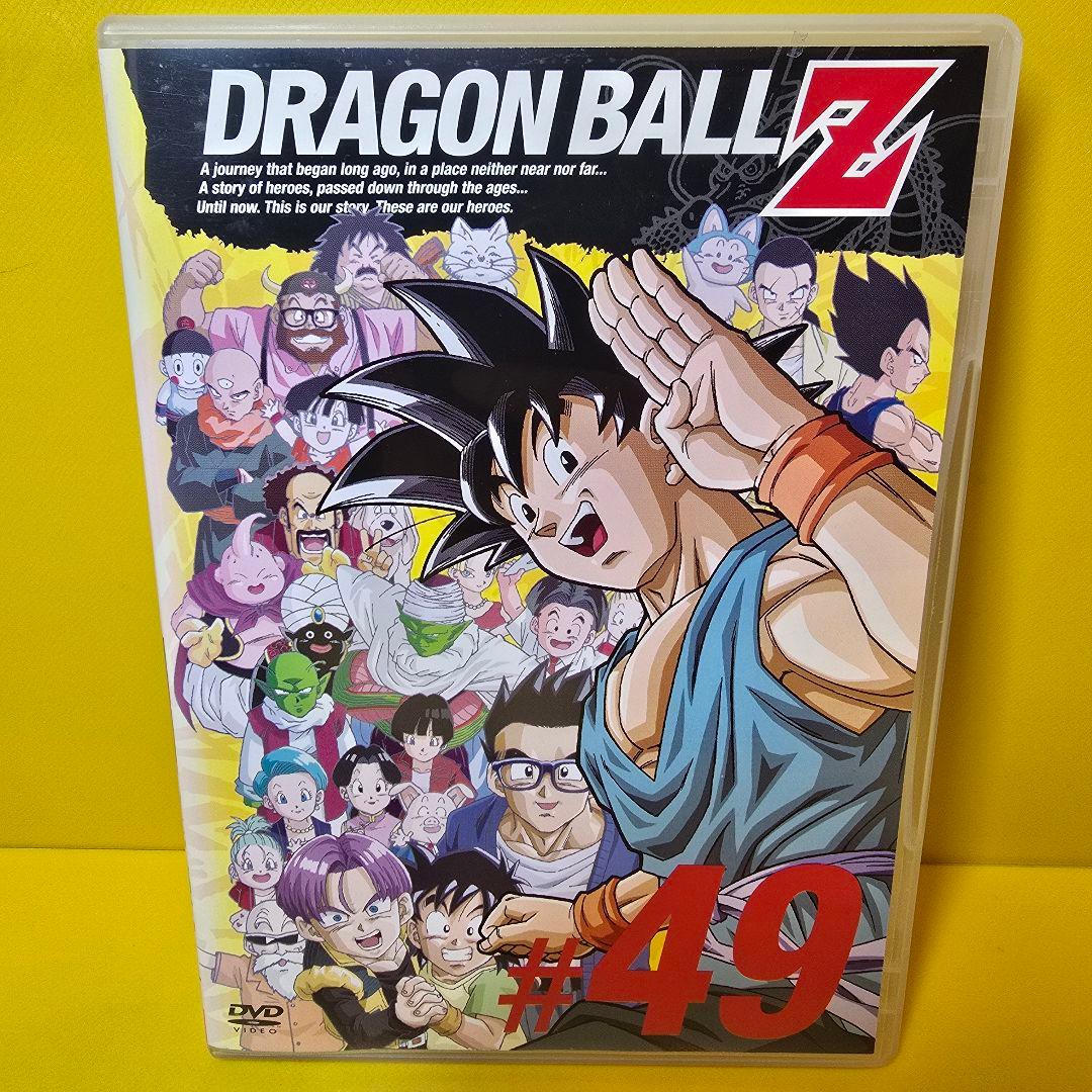新品ケース交換済み　ドラゴンボールZ【DVD】全49巻 セット