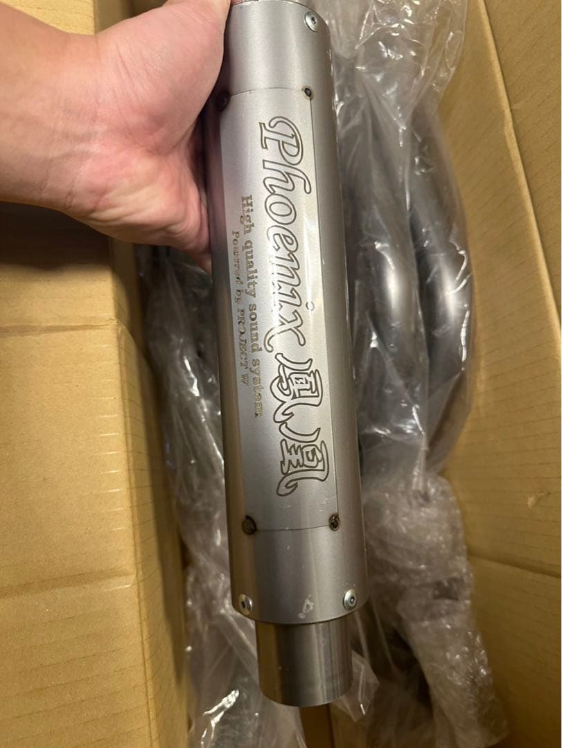 cbx400f cbx550f cbr400f phoenix管 フェニックス管 - メルカリ