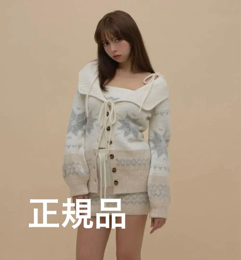 andmary アンドマリー セットアップ 正規品 - メルカリ