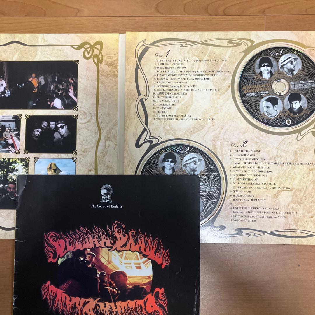 M*P様 BUDDHA BRAND/DEV LARGE レアPROMO SET