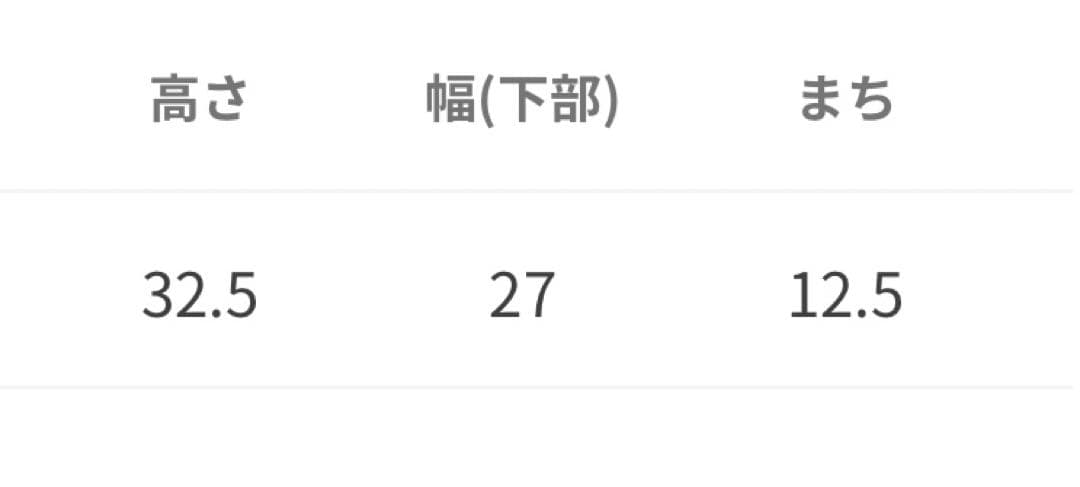 MICHAEL KORS ブラックレザーバックパック