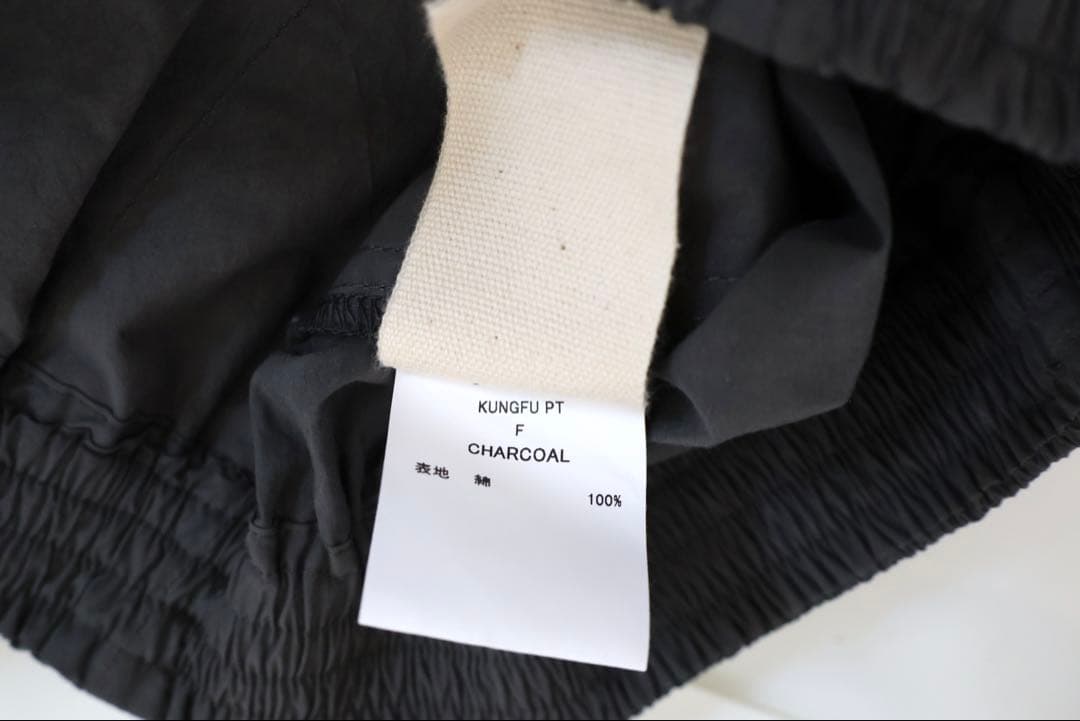 m*c様 JIAN YE 2024SS KUNGFU TOP & PANTS セ