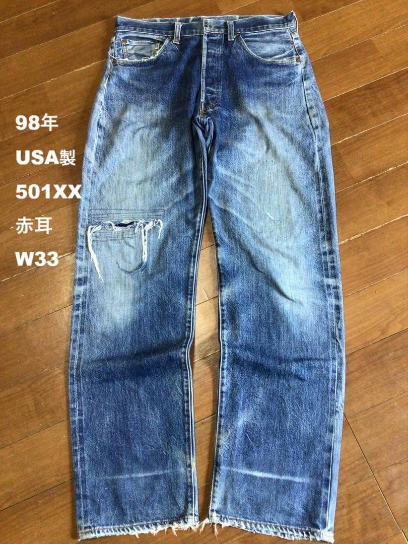 ◇98年USA製リーバイス501XX ビッグE 赤耳 W33 股下82cm 復刻 - メルカリ