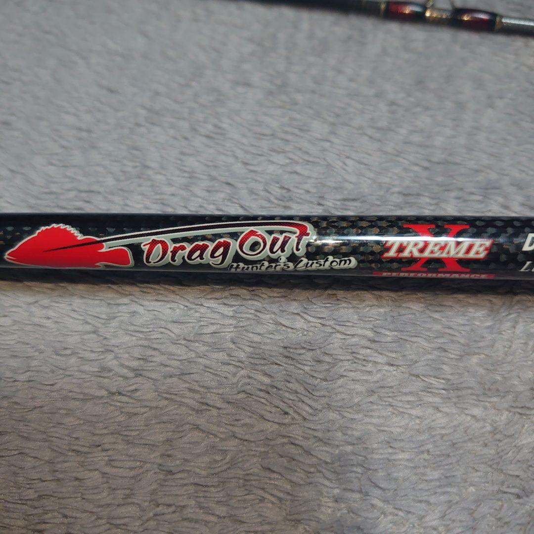 Drag Out ドラッグアウト DOB-6112MH+