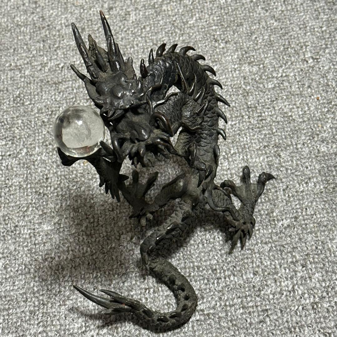 時代金工美術 銘あり 龍 水晶玉付 置物 床置
