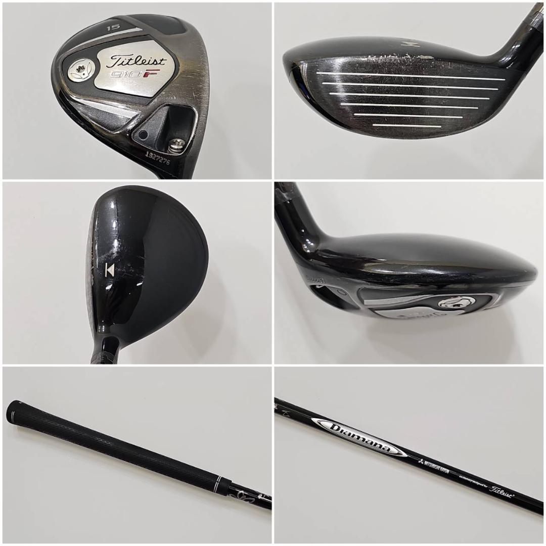 メンズ右利き初心者用　タイトリスト　AP2　ゴルフクラブセット　K-2390