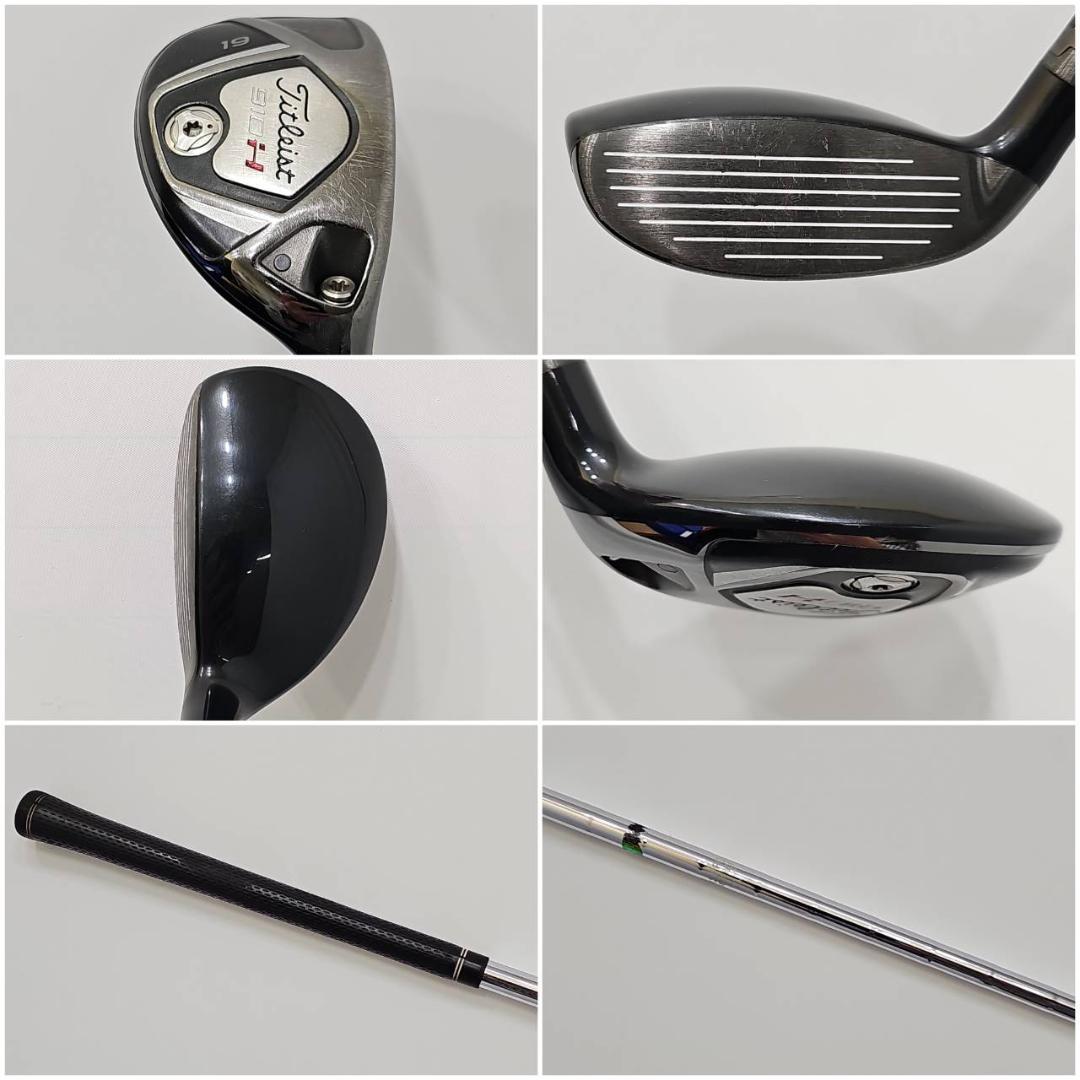 メンズ右利き初心者用　タイトリスト　AP2　ゴルフクラブセット　K-2390