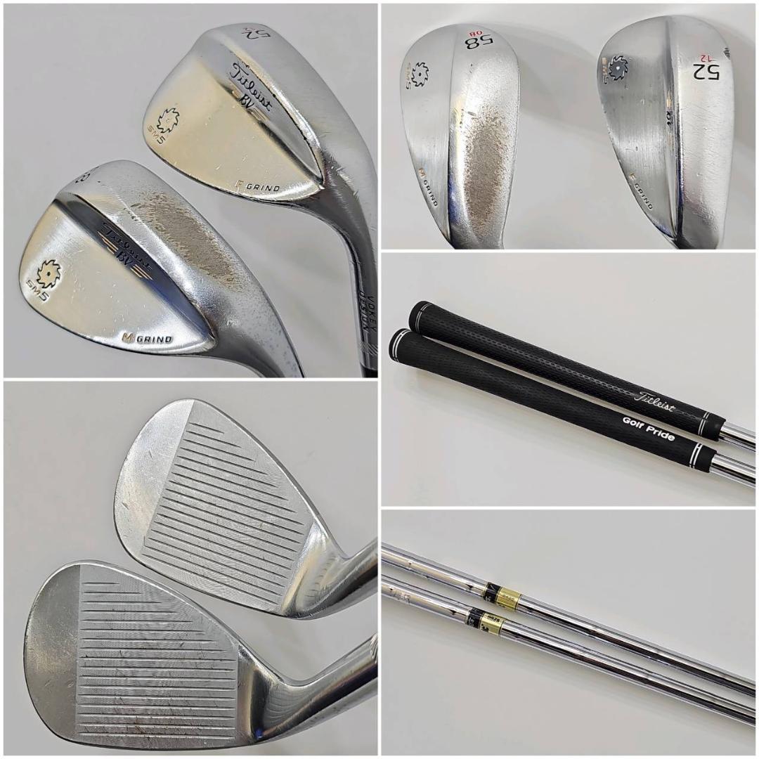 メンズ右利き初心者用　タイトリスト　AP2　ゴルフクラブセット　K-2390