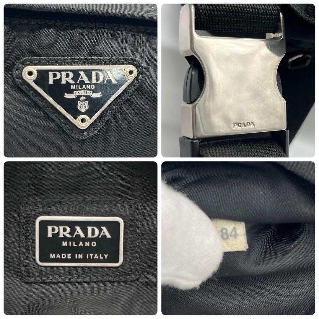 プラダ　PRADA ボディバッグ　ナイロン　ポコノ　テスート　25032606