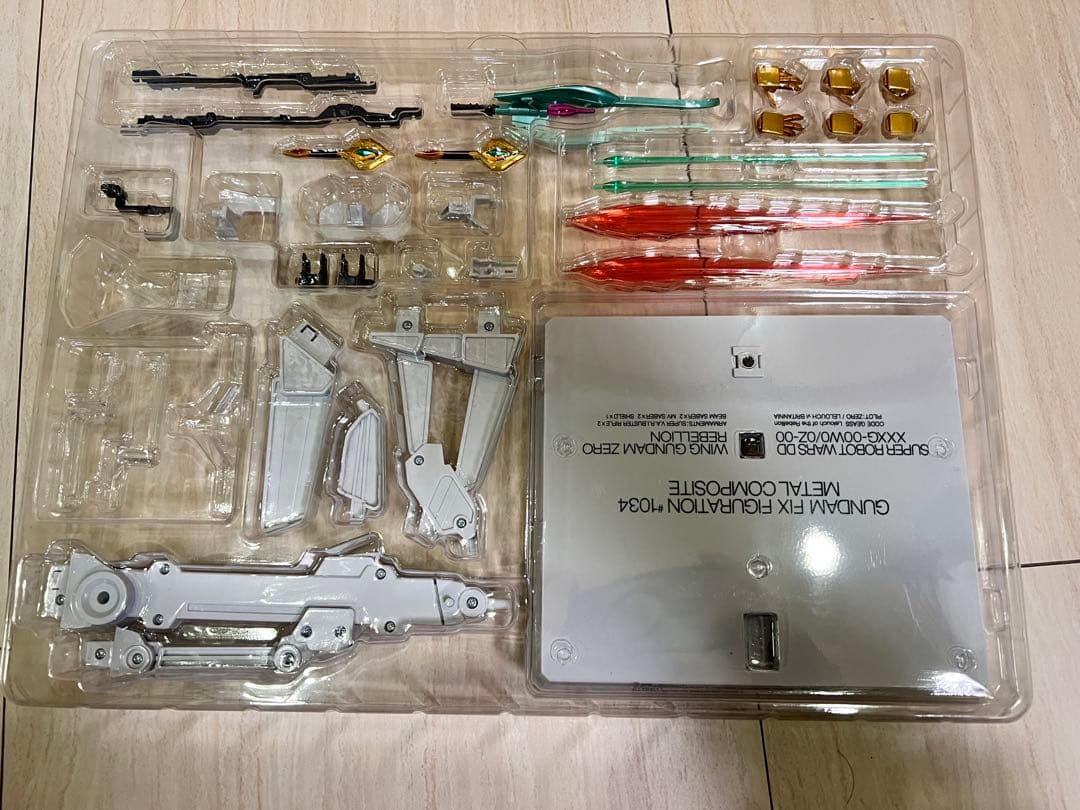 メタルコンポジット　ウイングガンダムゼロリベリオン