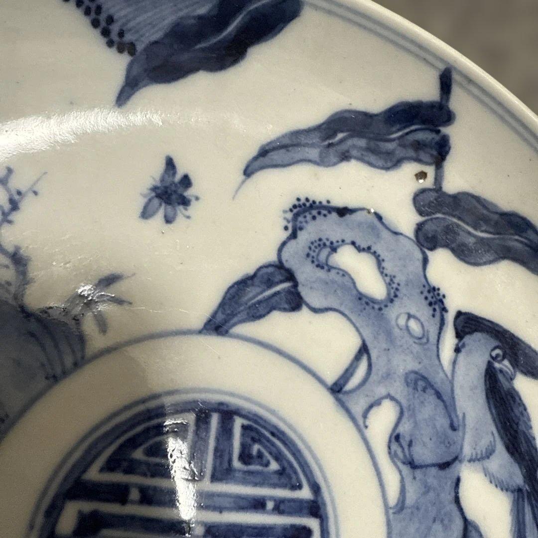 古美術 大明成化年製 青花染付け 野鳥 花中皿 1464年〜