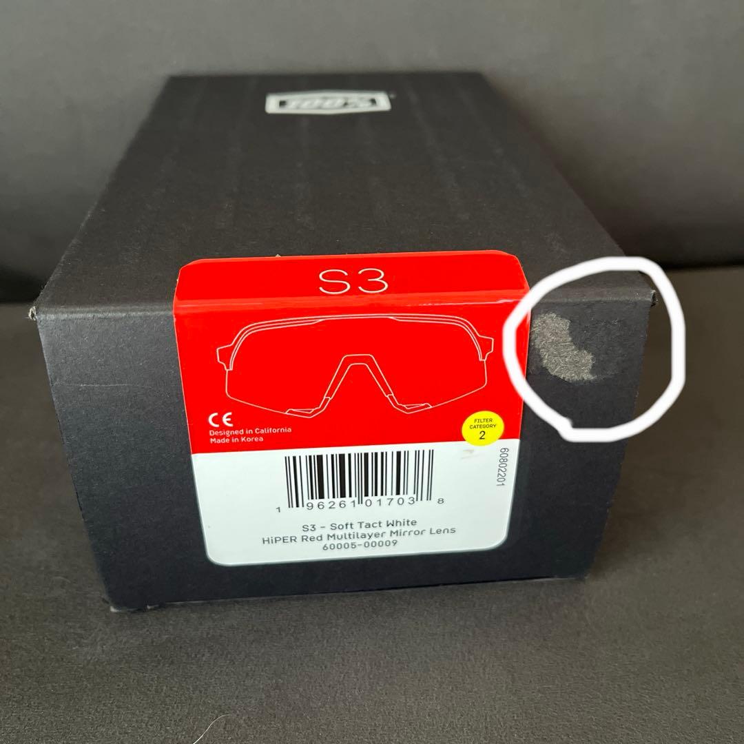 100% スポーツサングラス s3