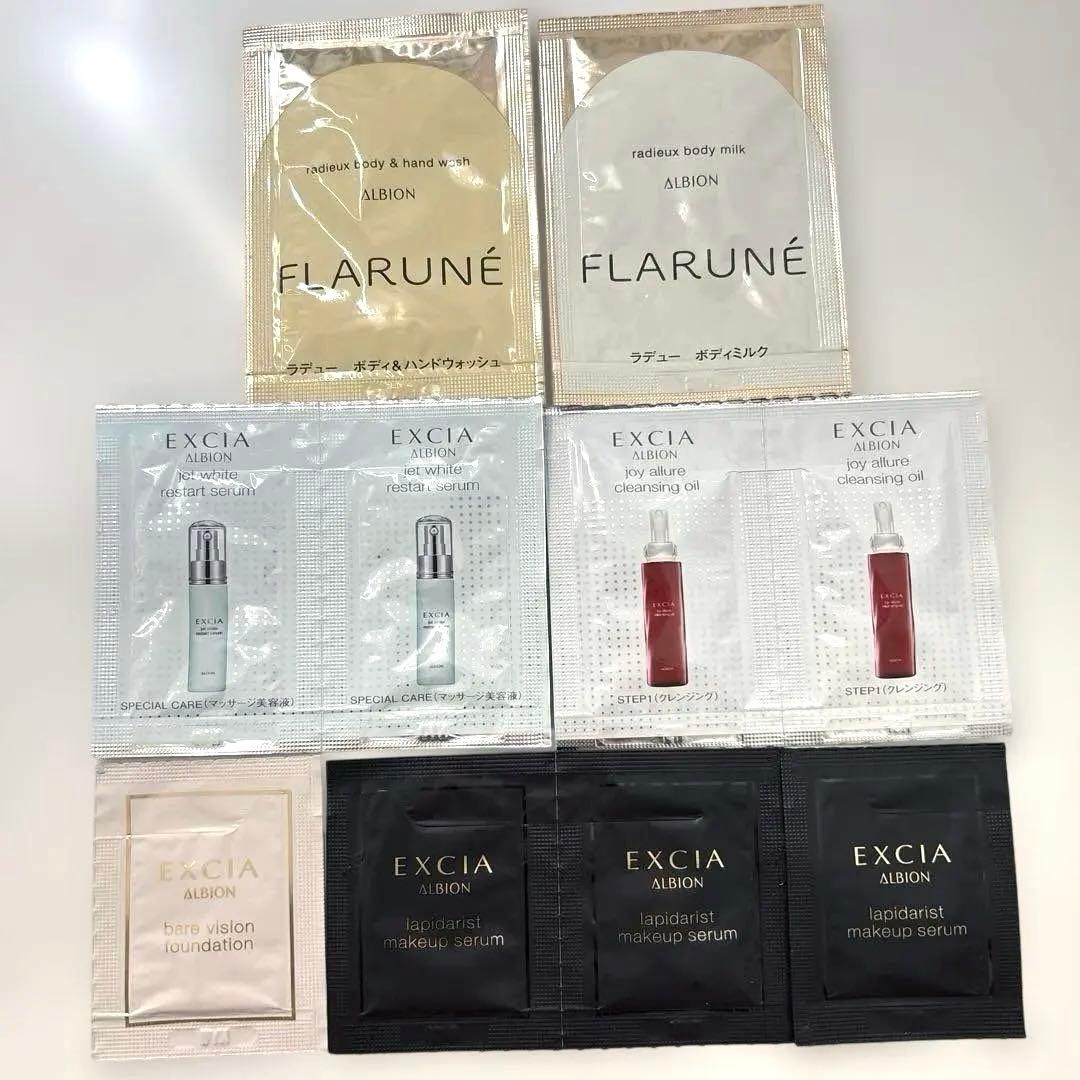 アルビオン エクシア サンプルセット - メルカリ
