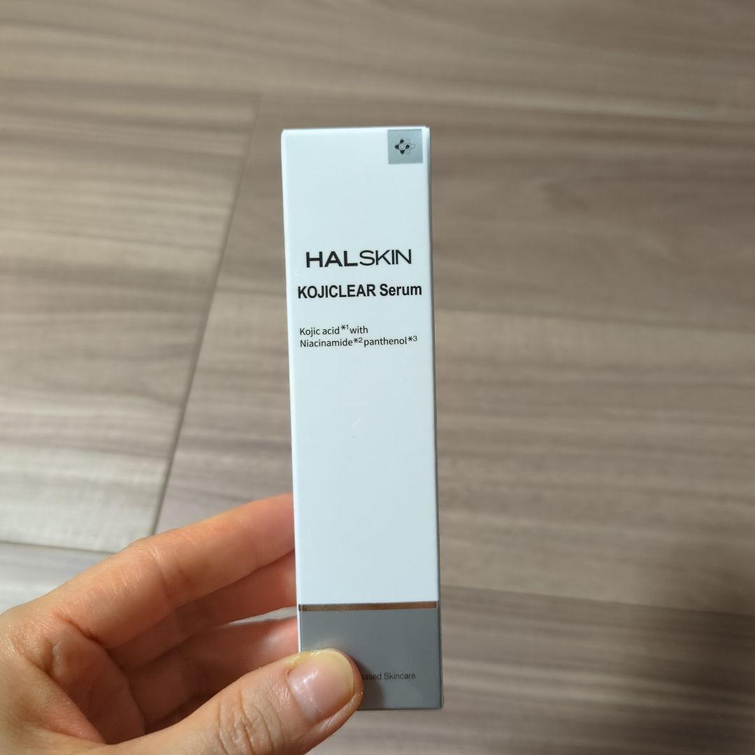 HALSKIN 【美白美容液】コジクリアセラム - メルカリ