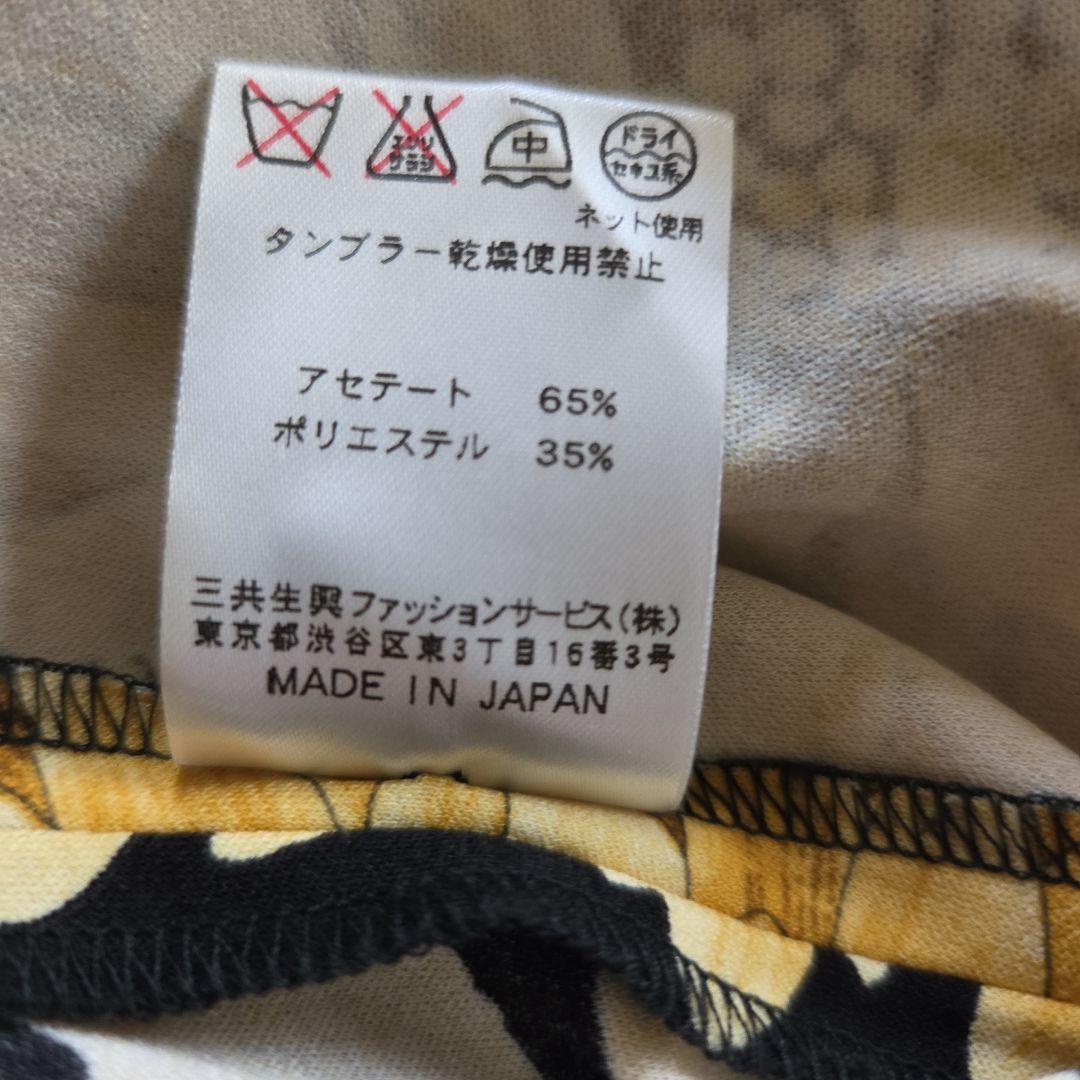 美品★LEONARD★ 花柄 長袖 ひざ丈ワンピース