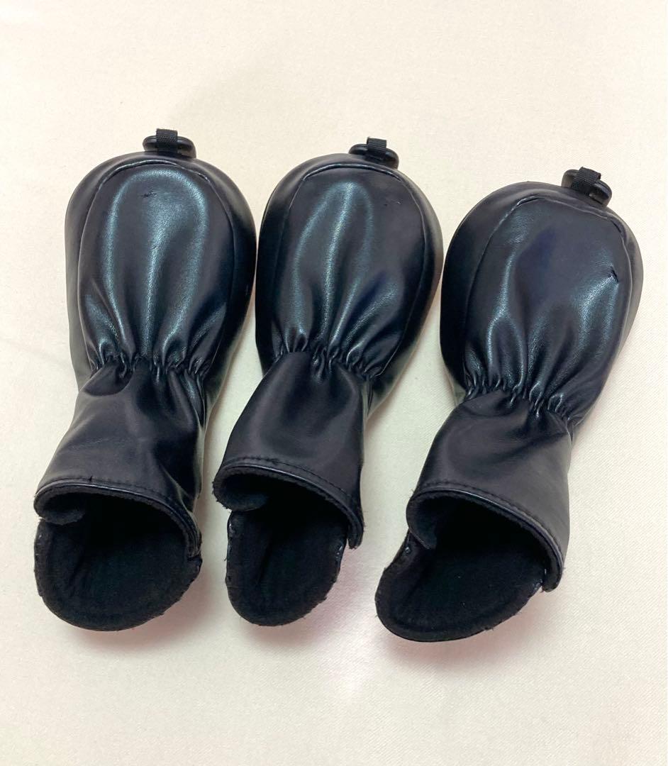 ブリヂストンB2 ユーティリティH3 H4 H5 3本セット