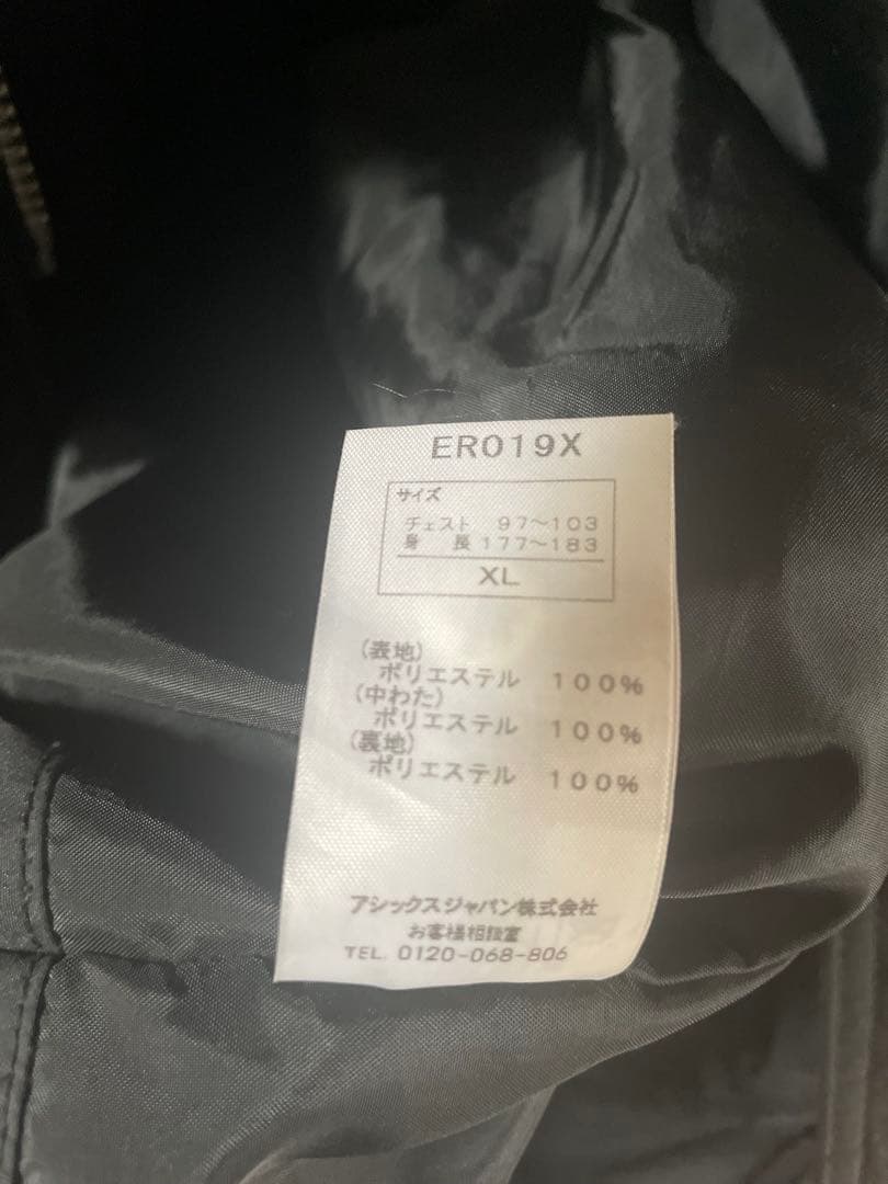 アシックス ベンチコート ロングメンズＸＬ未使用に近い