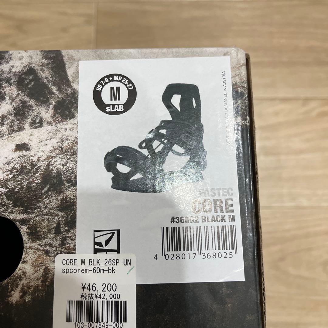 SPバインディング FASTEC CORE Mサイズ