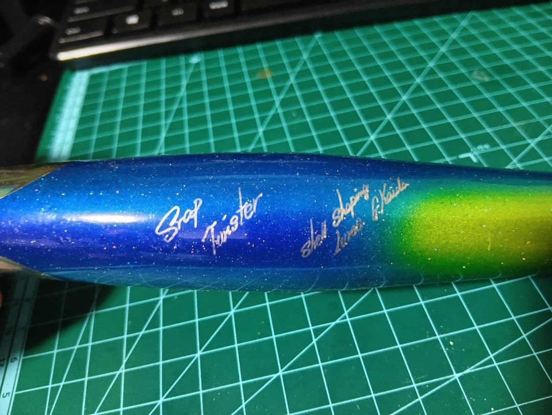 貝田ルアー　スラップツイスター