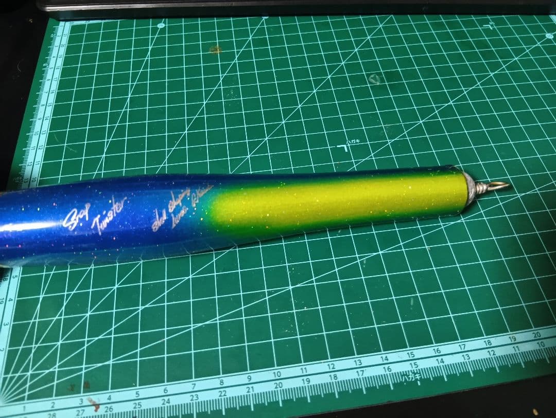 貝田ルアー　スラップツイスター