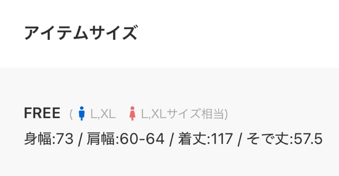 natto ヴィンテージライクミリタリーモッズコート