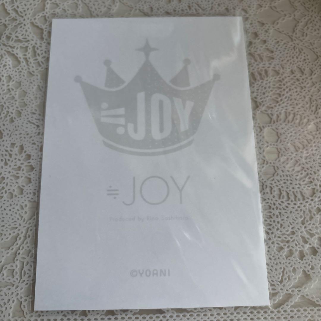 江角怜音/初恋シンデレラ MV衣装/直筆 ヨリ - メルカリ