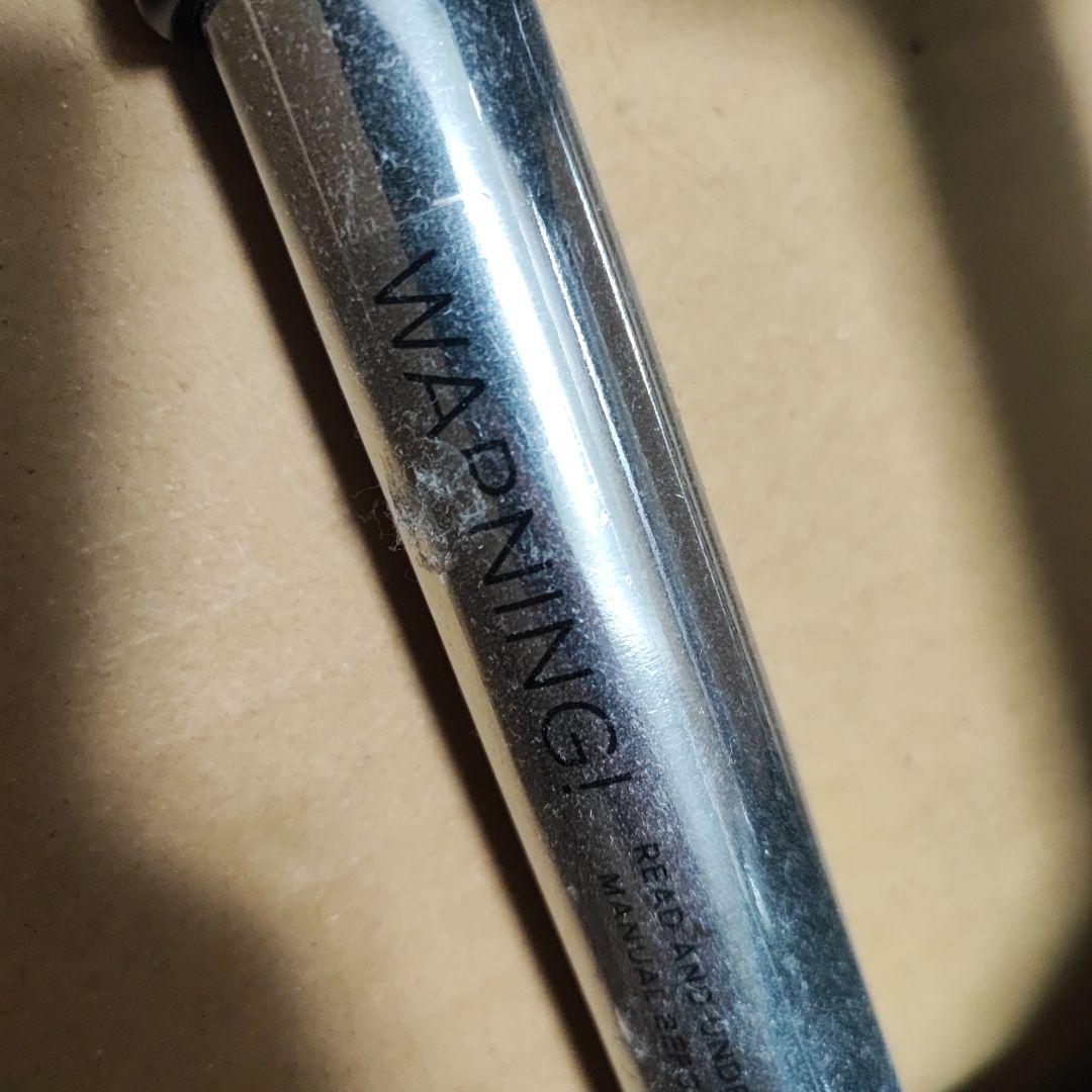 フレックスベル 20kg / 4kg刻み 可変式ダンベル（一つずつ出品①