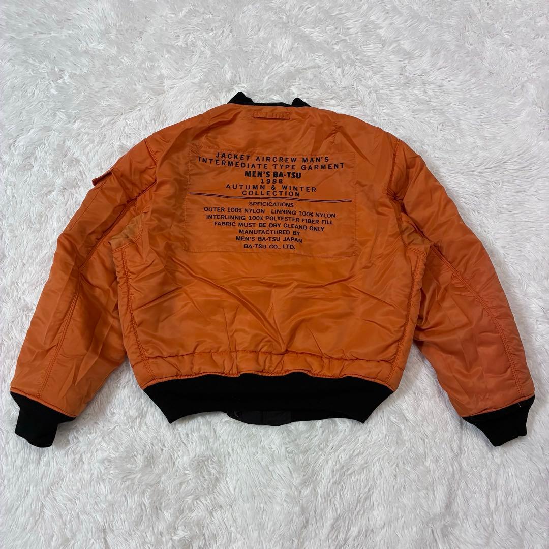 MEN'S BA-TSU MA-1フライトジャケット　ブラック　リバーシブル
