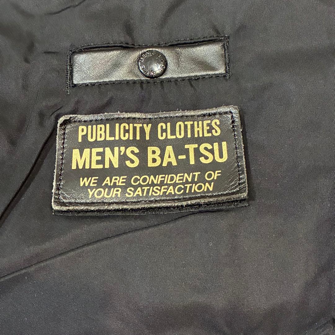 MEN'S BA-TSU MA-1フライトジャケット　ブラック　リバーシブル