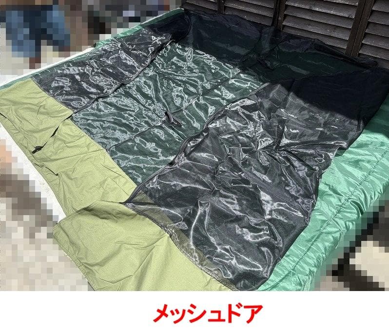 美品！Tenplay G-TENT-M200 TC ベスタビュール オプション付